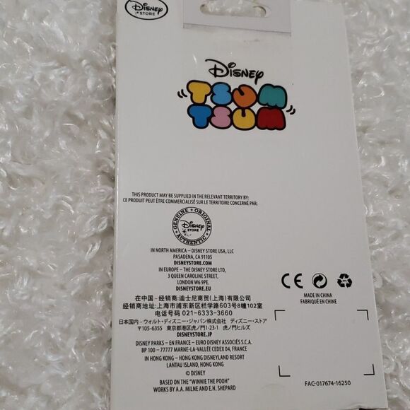 New Disney Tsum Tsum stackable magnets - Picture 2 of 2